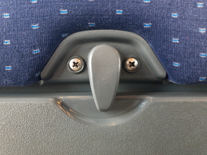 Ohne Maske in der Bahn