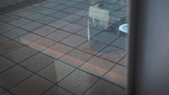 Aufgenommen mit 35 mm Brennweite